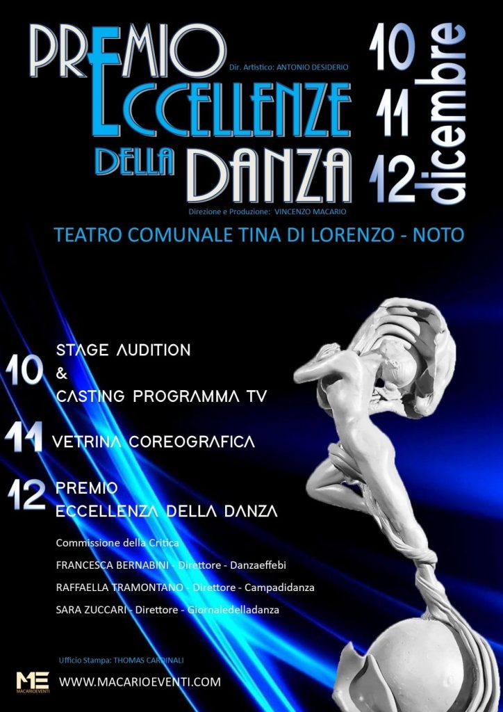 Premio Eccellenze della Danza 2021
