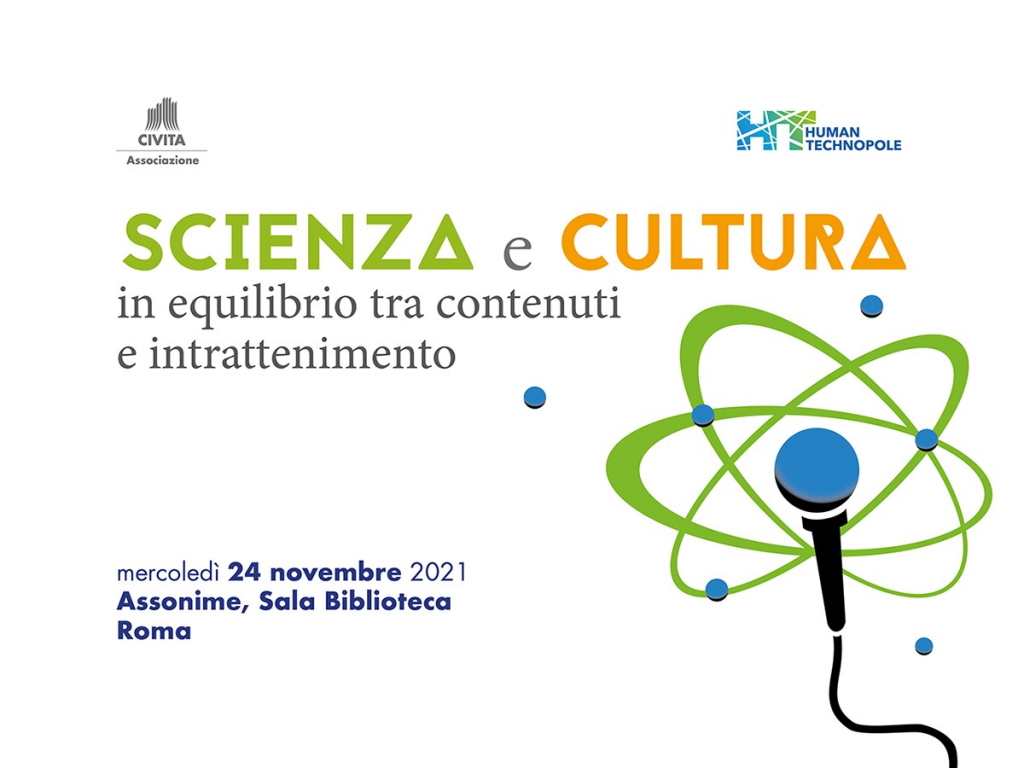 Scienza e Cultura in equilibrio tra Contenuti e Intrattenimento