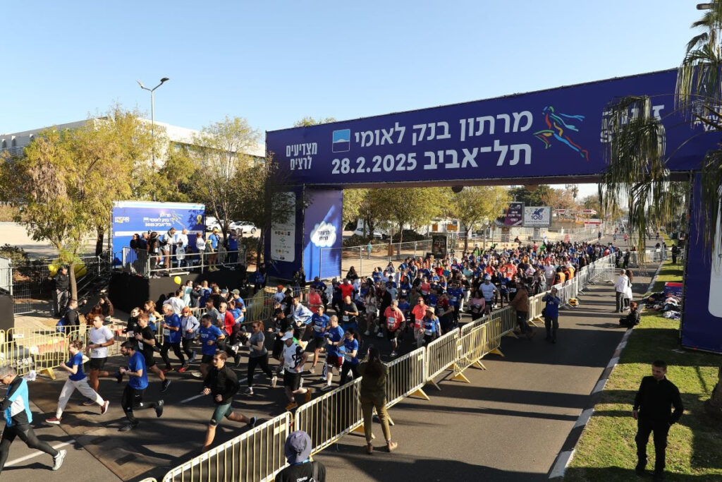 In oltre 45.000 alla XVI edizione della Maratona di Tel Aviv
